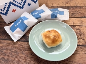 北海道名物「生ノースマン」を東京駅でゲット！しっとりパイ生地×とろける生クリームとあんこが絶品すぎてペロリと完食しちゃいます…