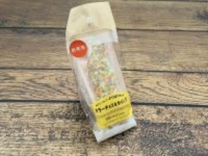 【罪な味】子どものころ憧れてたやつを超えてきた！セブン-イレブンの新作「よくばりサンド カラーチョコ＆ホイップサンド」