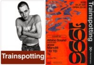 90年代カルチャーを代表する映画『トレインスポッティング』のリバイバル上映を記念してUK音楽を全身で浴びまくれるイベント開催