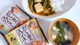 「ハウス「だしと旨みのスパイスのカレー」はほぼ味噌汁のスピードで作れる！なのにスパイスがしっかり効いた助かる1品でした」の画像1