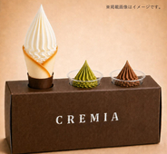 7月3日はソフトクリームの日