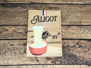 じゃがいも×チーズでつくるフランス料理「アリゴ」がカルディに登場