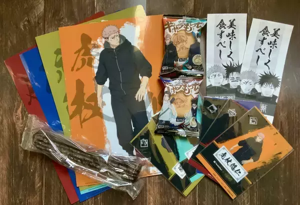 黒閃チュロッキーの威力（カロリー）が特級クラス!? 仕事の合間の“ゾーン”入りにもぴったりな呪術廻戦×ファミマの総則（ルール）を攻略せよ！