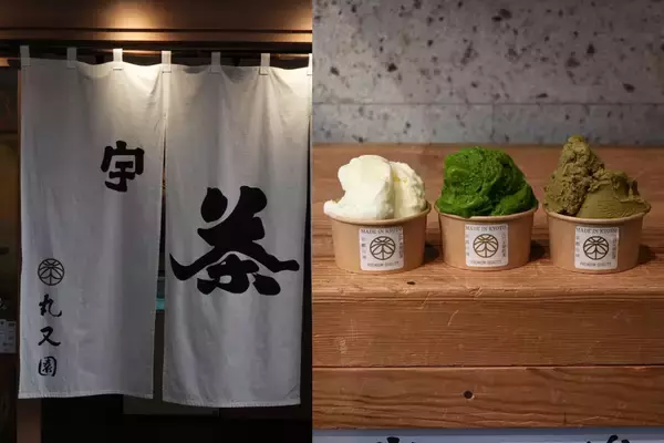 贅沢すぎる神企画