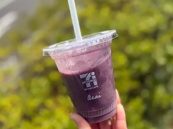 セブン-イレブンの「アサイーバナナスムージー」がリニューアル！アサイー増量でパワーアップして戻ってきたぞ