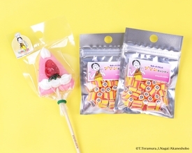わかったさんのおかし、覚えてる？ アレに出てきたプリンがパパブブレによって「キャンディ」になって味わえるようになりました