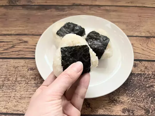 そのおにぎり、もっと美味しくできます