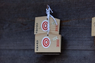 【受験シーズン到来】ヒレかつにだるまプリン、成績上げサンド、鯛だし鍋つゆ…！「合格祈願グルメ」で応援しよう