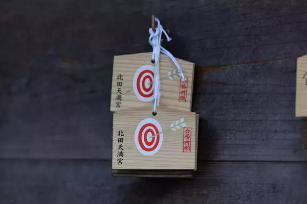 【受験シーズン到来】ヒレかつにだるまプリン、成績上げサンド、鯛だし鍋つゆ…！「合格祈願グルメ」で応援しよう