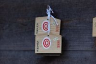 【受験シーズン到来】ヒレかつにだるまプリン、成績上げサンド、鯛だし鍋つゆ…！「合格祈願グルメ」で応援しよう