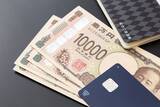 「年金生活で青ざめる人は無意識にやっている…キャッシュレス払いで染みつく｢お金が貯まらない最大の悪癖｣」の画像3