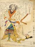 「秀吉の｢中国大返し｣より速かったのに､間に合わず…NHK大河が描かない織田家重臣の｢もう一つの大返し｣」の画像3