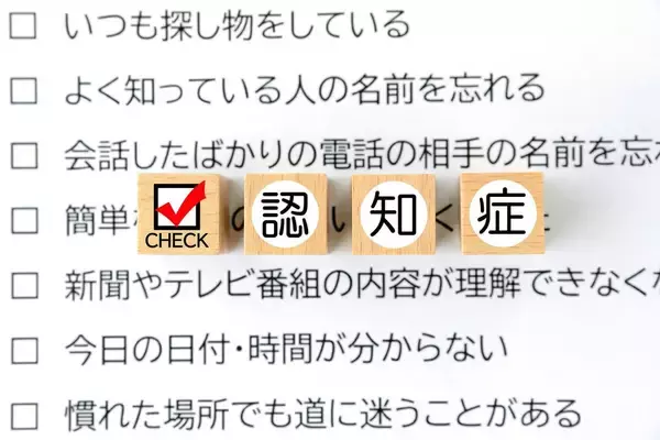 「25歳は7時間睡眠が最適､では45歳､65歳は…｢昔のように眠れない｣と悩む人が誤解している"長時間睡眠のリスク"」の画像
