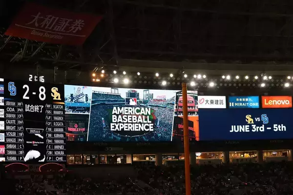 「｢大谷､山本､佐々木が見たい｣だけではない…日本人の2人に1人がワールドシリーズを生で見た"知られざる背景"」の画像