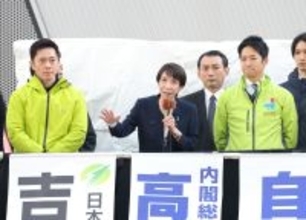 ｢消費税ゼロ｣よりずっと効くのに…政治家が語らず､マスコミが報じない選挙で封印された｢物価高の根本原因｣