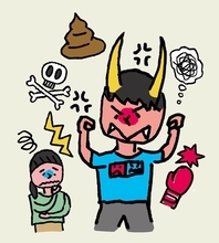 突然､子どもが乱暴な言葉や汚い言葉を使いだした…どう諭せばいいか?