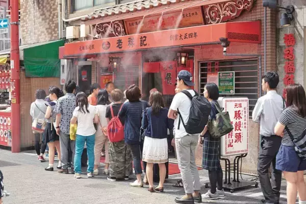 ｢小さな豚まん専門店｣なのに上場企業より高年収…｢1日2万個完売の老舗｣が神戸中華街から動かない潔い理由