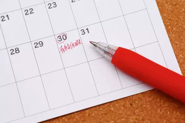 「睡眠6､7時間以下は非常事態…元マッキンゼーコンサル｢どんなに仕事に忙殺されても死守したい最低ライン｣」の画像