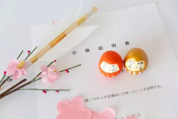 「｢試験での高得点｣は努力の成果ではない…出口治明｢幸福な人生を歩むために持ったほうがいい視点｣」の画像