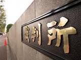 「細木は政界の黒幕を｢お酒で殺した｣と言った…暴露本を書いたライターだけが知る｢ヤクザより怖い細木数子｣」の画像3