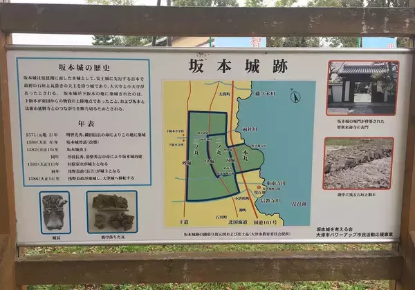 「やっぱり秀吉が｢本能寺の変｣に大きくかかわっていた…信長政権ナンバー2だった明智光秀が主君を討ったワケ【2026年1月BEST】」の画像