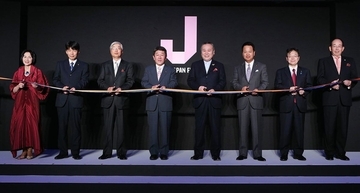 ジャングリアの｢刀｣に80億円､｢人工クモの糸｣に140億円…累積赤字540億円を抱えたクールジャパン機構の欠陥