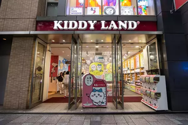 「少子化なのに｢おもちゃ市場｣が過去最高…新聞テレビが報じない､市場を支配する"かわいい黒幕"の正体」の画像