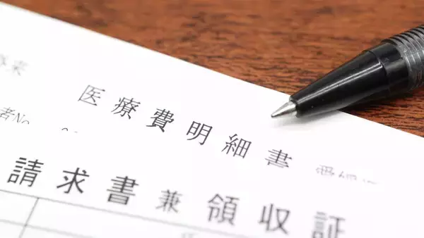 現役医師｢このままでは国民皆保険が崩壊する｣...高市政権がこっそり進めている｢医療制度改革｣の黒い目的【医療制度改革3選】