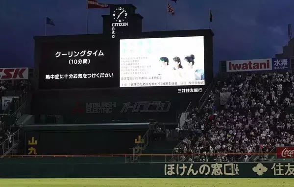 なぜ夏の甲子園で｢クーリングタイム｣後に試合が動くのか…国立大学教授が明かしていた科学的根拠