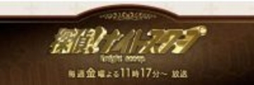 上岡龍太郎時代の｢ナイトスクープ｣はもうできない…｢ヤングケアラー回｣の大炎上を招いた｢TVer｣という劇薬