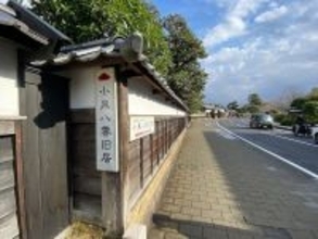 松江に住み続ければよかったのに…｢熊本は退屈すぎる｣と嘆いた小泉八雲がそれでも離れられなかった理由