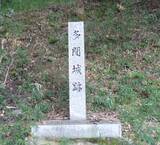 「茶釜を抱えて城で"大爆死"は史実なのか…｢戦国最悪のろくでもない男｣松永久秀のNHK大河では描かれない姿」の画像3