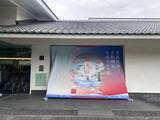 「主人公なのに秀長が"秀吉のオマケ"に描かれている…歴史評論家がNHK大河｢豊臣兄弟!｣に覚える強烈な違和感」の画像2