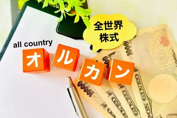 新NISAで｢オルカン･S&P500一択｣はやっぱり危険…お金のプロが"激動の2026年"に仕込む｢資産防衛の切り札｣