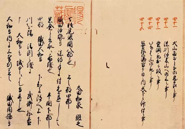 上杉軍が強すぎたからでも､勝家と喧嘩したからでもない…秀吉の英断｢手取川の撤退｣に信長が激怒した理由