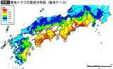 「南海トラフ地震は｢30年以内に20～90%の確率で起きる｣?…国と専門家がようやく認めた｢地震予測の限界｣」の画像1