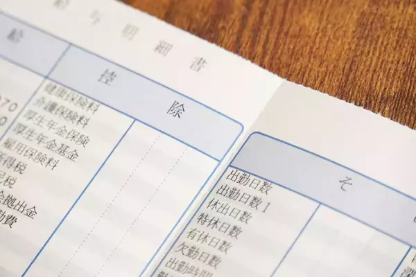 「お荷物社員には居場所がない…契約を全く取れない生命保険会社の｢ダメ営業マン｣が最後に見せた矜持」の画像