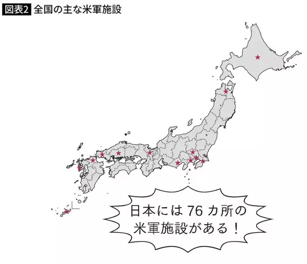 「イラン戦争の比ではない…トヨタが止まり避難民が押し寄せる､習近平の｢台湾侵攻｣で日本に起きる非常事態」の画像