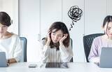 「｢不安と悩みの量｣は幸せな人も同じだった…最新研究が突き止めた幸福と不幸を分けるたった一つの差」の画像2