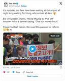 「森保ジャパンでよかった…W杯1次敗退で韓国サッカー界が大炎上､海外メディアが報じた"日本代表との落差"」の画像3