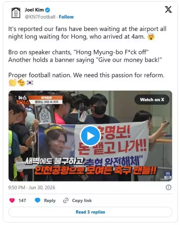 「森保ジャパンでよかった…W杯1次敗退で韓国サッカー界が大炎上､海外メディアが報じた"日本代表との落差"」の画像