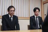 「｢無理のない範囲で｣が命取りに…イオンモール熊本爆発事故で2人の犠牲を出した専門店経営陣の"大誤算"」の画像1