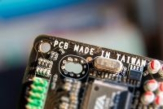 トヨタ新車もiPhoneも｢たった1社｣に運命を握られている…｢中国の台湾侵攻｣が世界最恐のリスクになったワケ