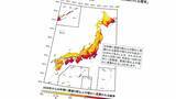 「東日本大震災や南海トラフを上回る...｢M9超えの巨大地震｣が起きると専門家が警告する"2つの震源域"【地震の最新リスク3選】」の画像2