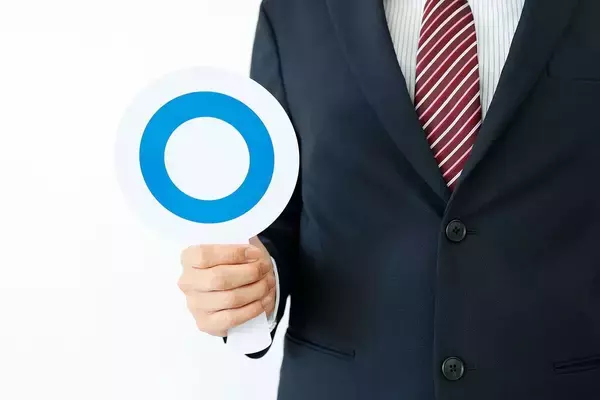 ひろゆきにスパチャして就活の突破口を聞いた結果…｢正解を求める若者｣が見落としている意外な盲点