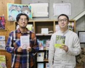 出版不況なのにヒット作を連発…｢社員7人で年商4億円｣地方の小さな出版社が見つけた"本を売る勝ち筋"