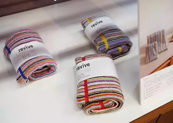 「バブルなのに赤字転落→｢捨てるはずの糸｣で大逆転…崖っぷちの今治タオル町工場を｢15億円企業｣に変えた手法」の画像