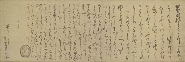 「｢どこを探してもあの禿ねずみにこれ以上の人はいない｣信長が絶賛､12歳で秀吉の妻になった寧々の人物像」の画像