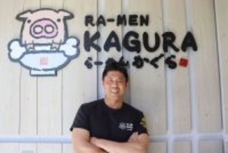 家電販売員→スペインで年商20億円の｢ラーメン王｣に…就職氷河期世代の男性(50)を変えた｢3つの手放し｣