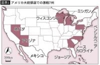 ｢イラン攻撃｣は米大統領選と地続きだった…米イスラエル軍事援助｢年179億ドル｣という異次元の金額と魂胆